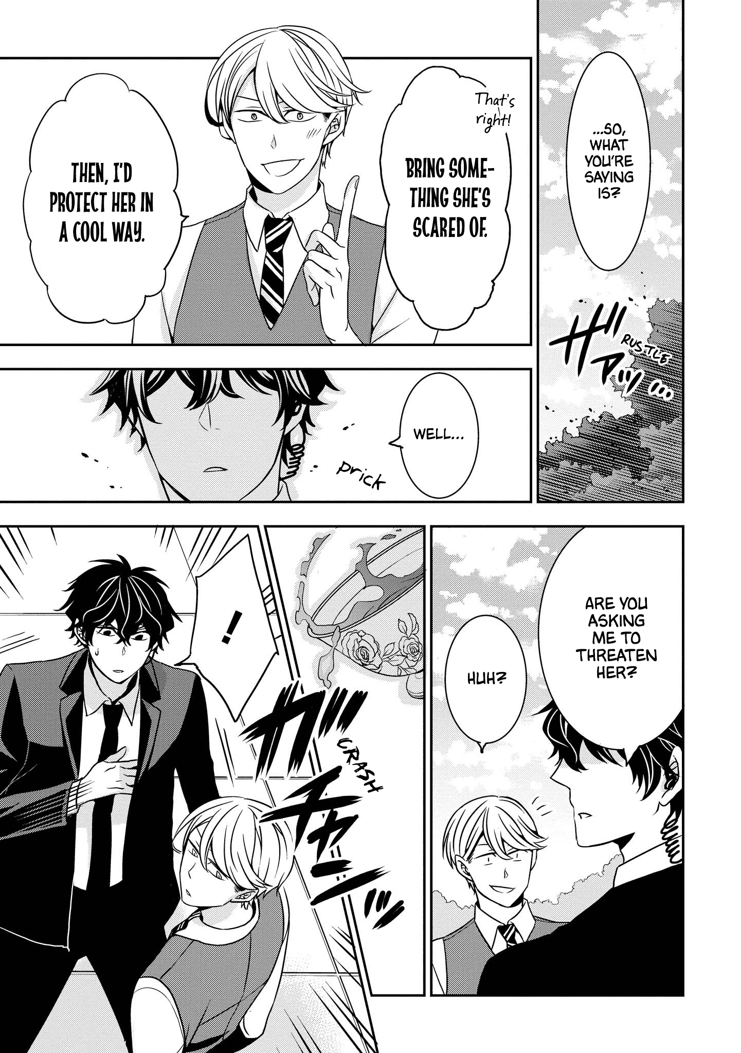 Ojou-sama ga Mamorasete Kurenai Chapter 2 7